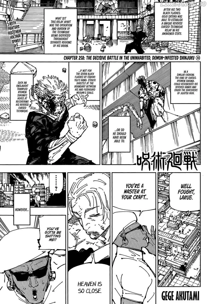 Jujutsu Kaisen Chapter 258 image 01_optimized